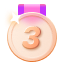 第 3 名